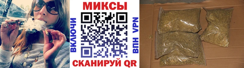 МЕГА ТОР  где можно купить   Камень-на-Оби  Бутират жидкий экстази 