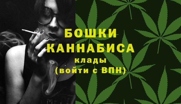 гашиш Семикаракорск