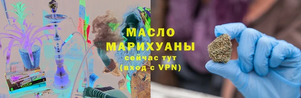 бошки Вязники