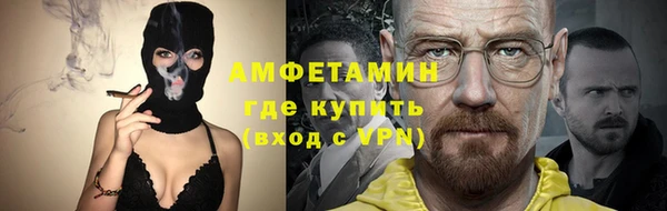 бошки Вязники