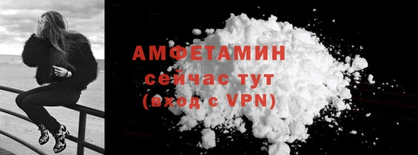 бошки Вязники
