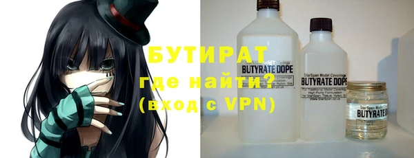 гашиш Семикаракорск