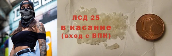 бошки Вязники