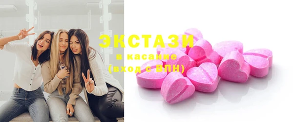 каннабис Володарск