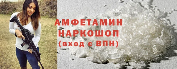 бошки Вязники
