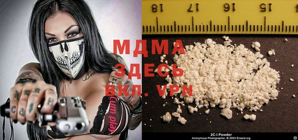 бошки Вязники