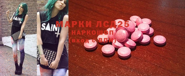 бошки Вязники