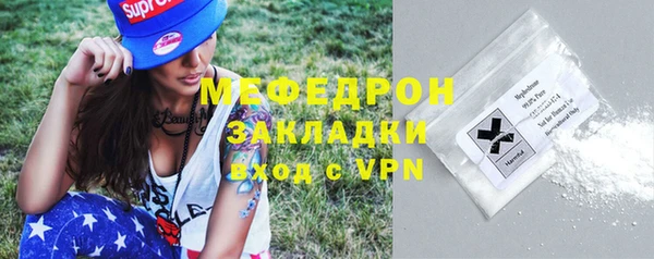 бошки Вязники