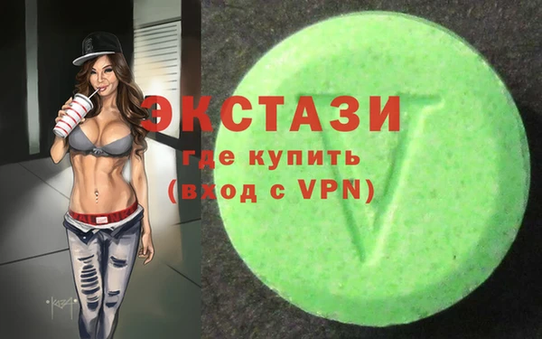бошки Вязники