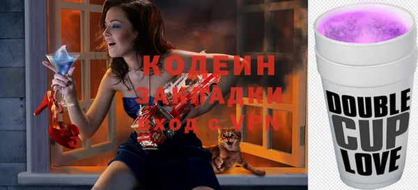 бошки Вязники
